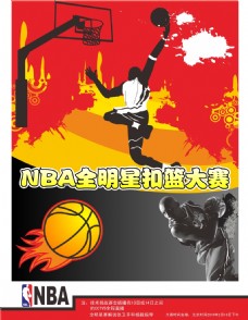 改善的不